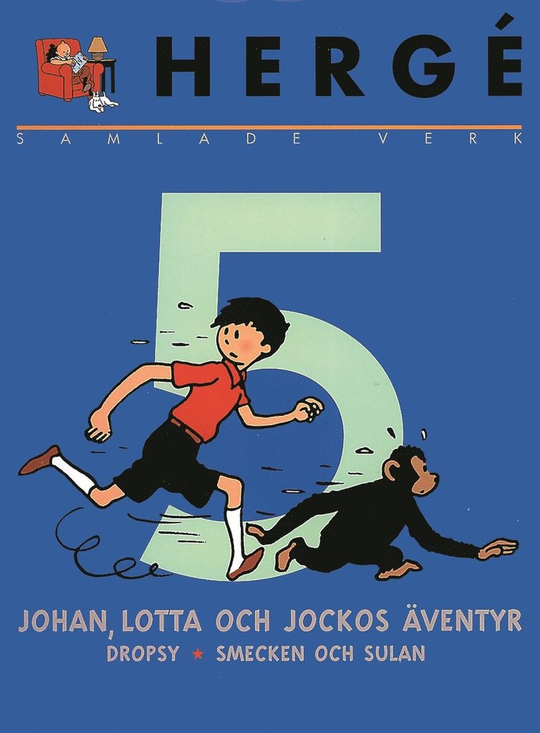 Hergé - Samlade verk 5: S/S Manitoba svarar inte, Karamakos utbrott