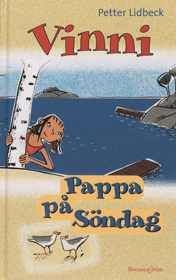Pappa på Söndag