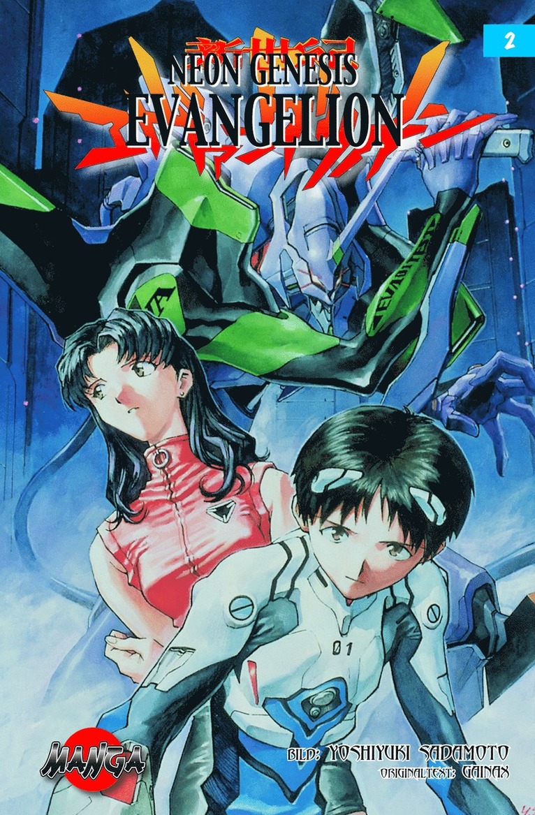 Neon Genesis Evangelion  02 : Pojken och kniven