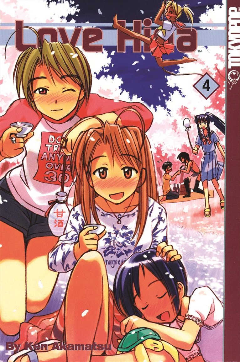 Love Hina 04