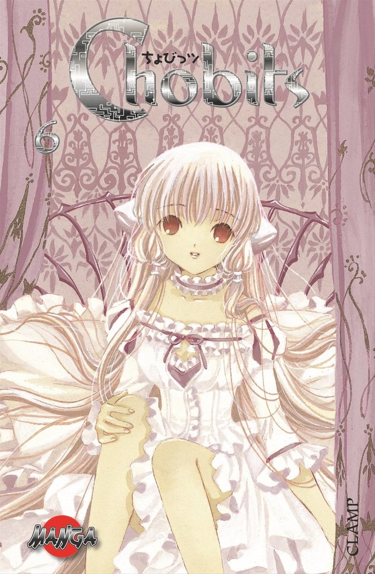 Clamp Clamp - Chobits 06, Pocket