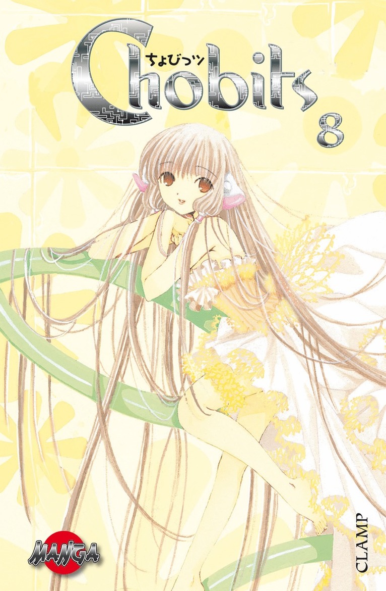 Chobits 08