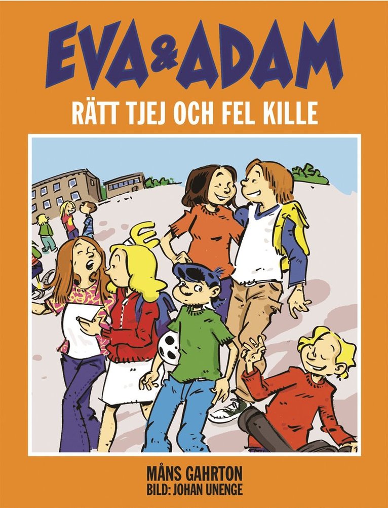 Måns Gahrton - Rätt tjej och fel kille, Inbunden