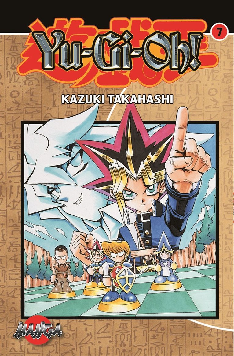 Yu-gi-oh! 07 : millenniefienden