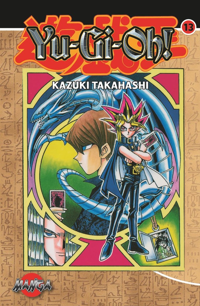 Yu-Gi-Oh! 13 : Mästaren mot Skaparen