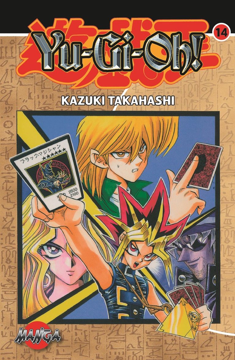 Kazuki Takahashi - Yu-Gi-Oh! 14 : Hämnd ljuva hämnd, Pocket