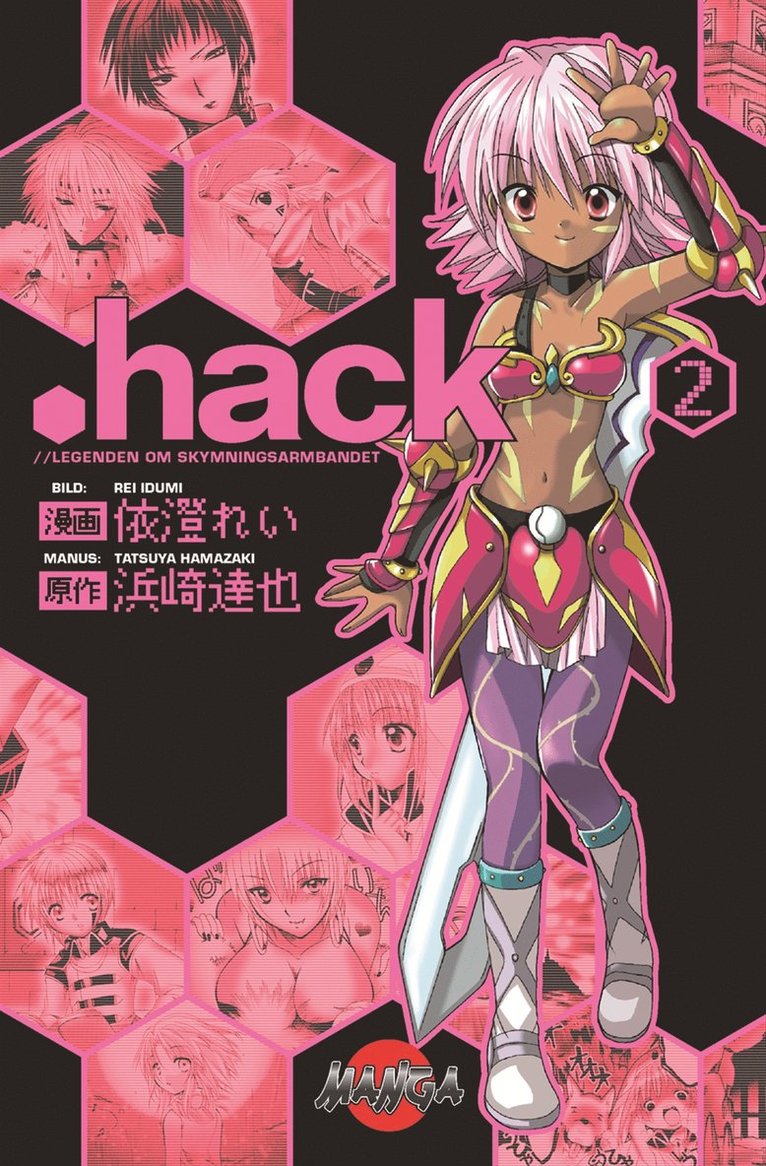 Tatsuya Hamazaki - .Hack : legenden om skymningsarmbandet 02, Pocket