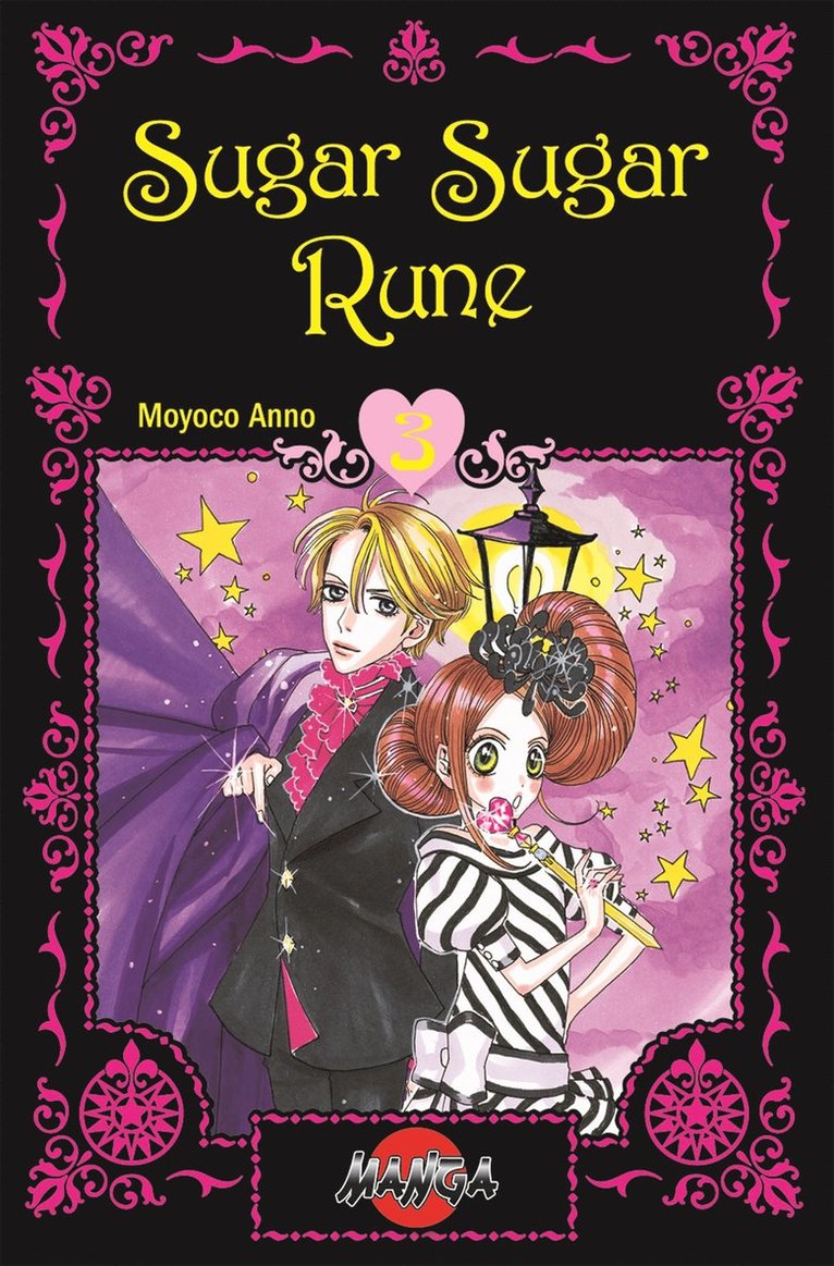 Moyoco Anno - Sugar Sugar Rune 03, Pocket