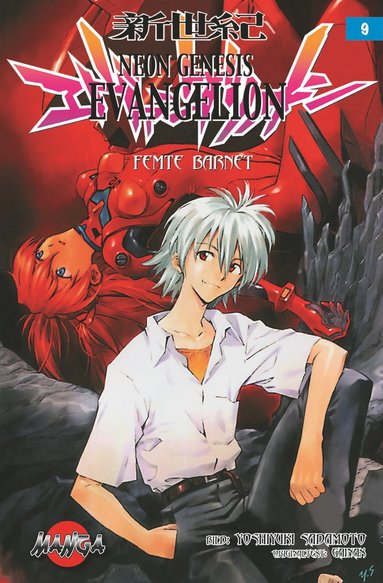 bokomslag Neon Genesis Evangelion 09 : Femte barnet