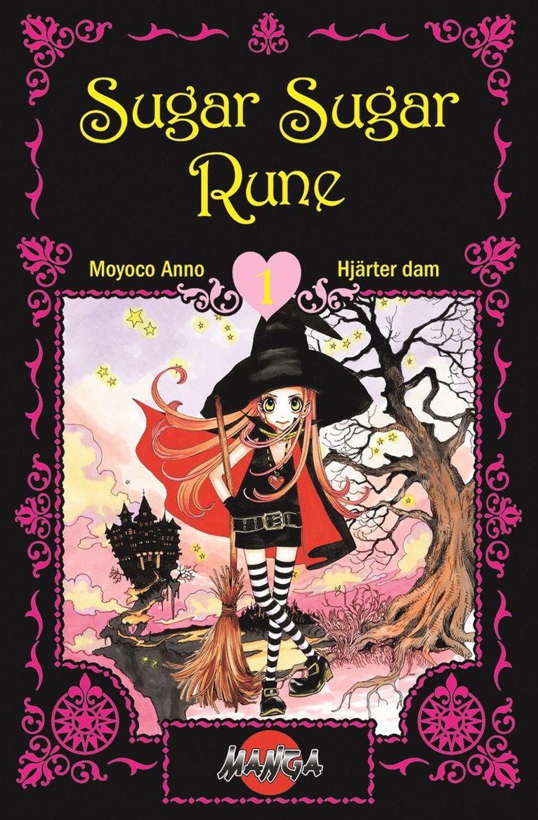 Moyoco Anno - Sugar Sugar Rune 01, Pocket