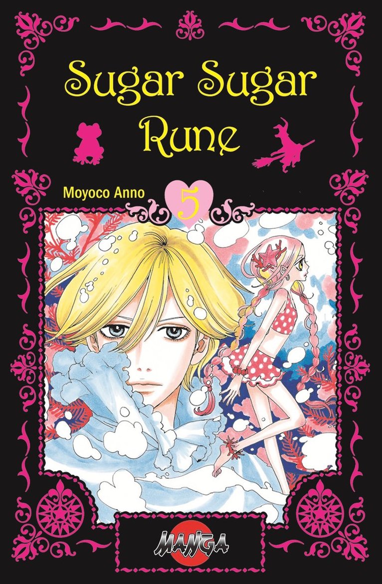 Moyoco Anno - Sugar Sugar Rune 05, Pocket