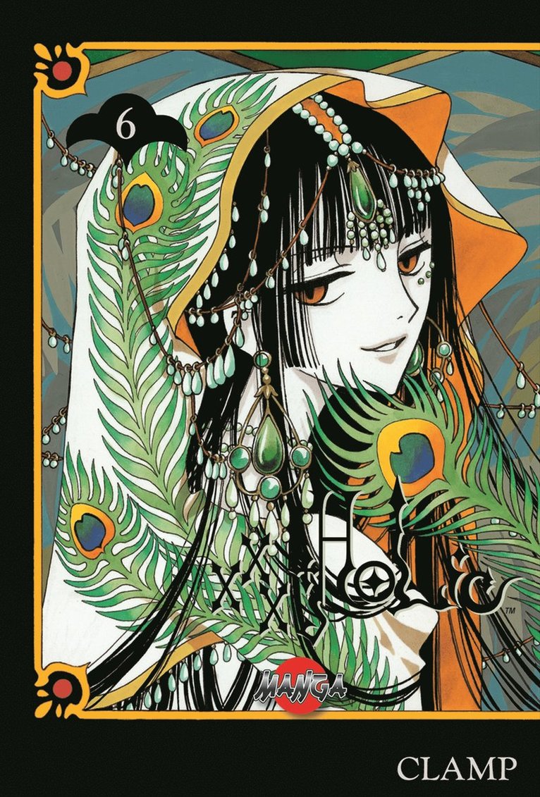 xxx Holic 6