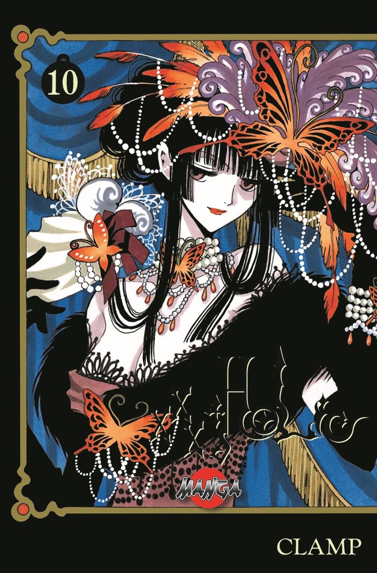 Clamp Clamp - xxx Holic 10, Pocket
