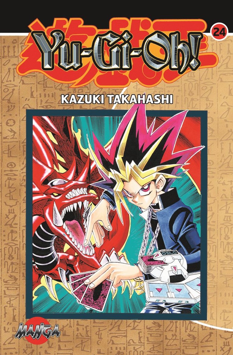 Yu-Gi-Oh! 24 : död på en runda