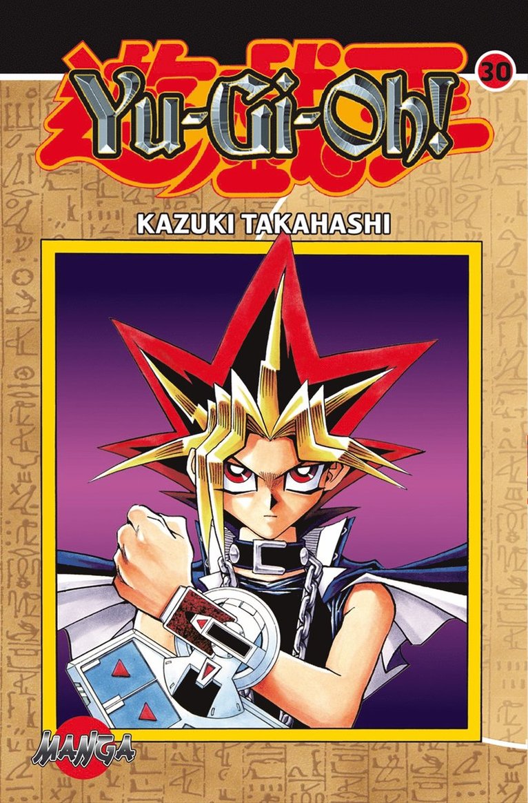 Yu-Gi-Oh! 30