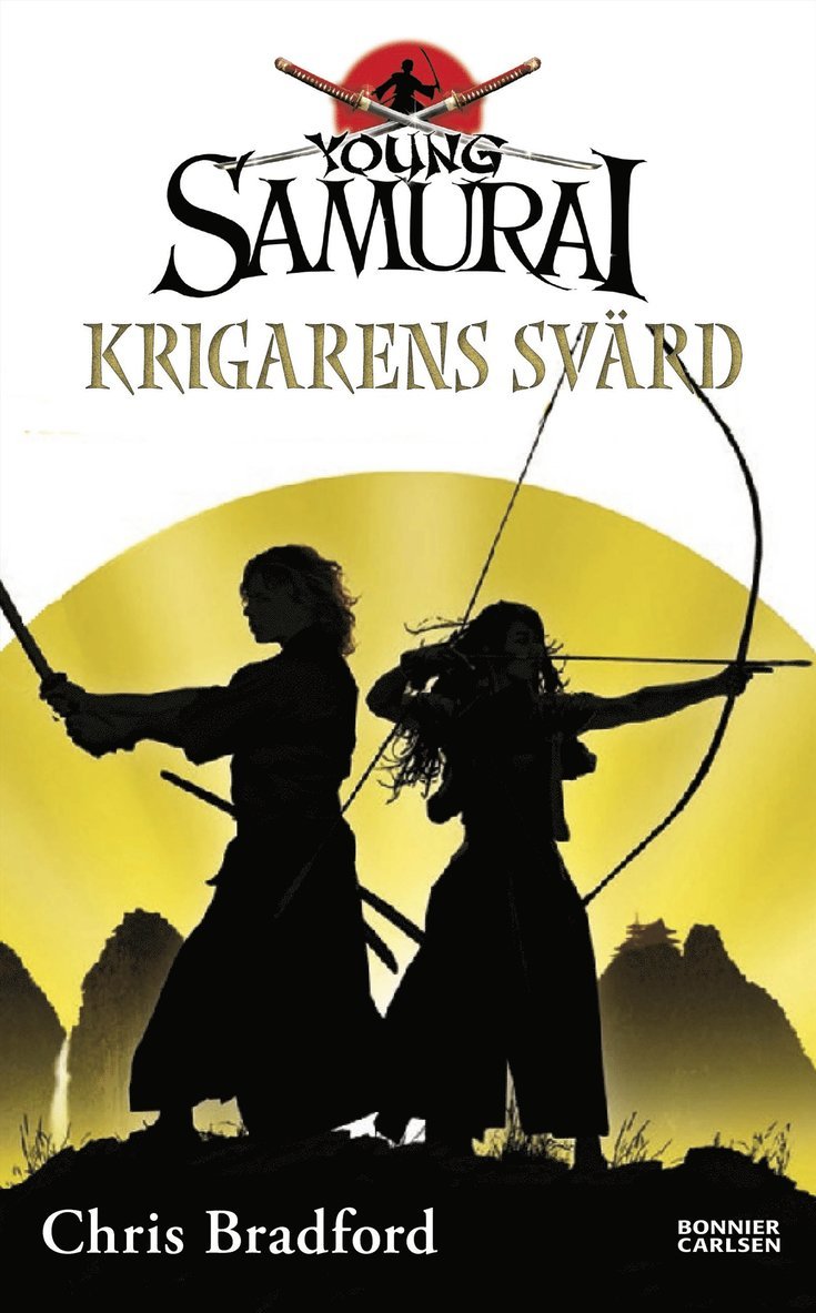 Krigarens svärd