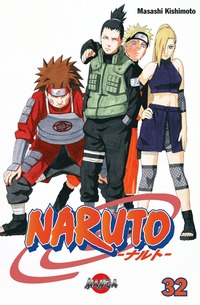 bokomslag Naruto 32