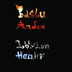 Anton Wiraeus - Bastu Anden / Löylyn henki, Inbunden