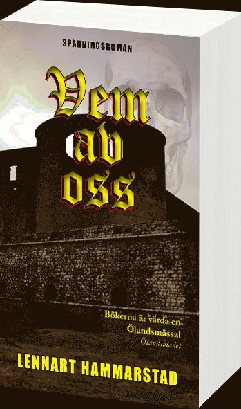 Lennart Hammarstad - Vem av oss, Pocket