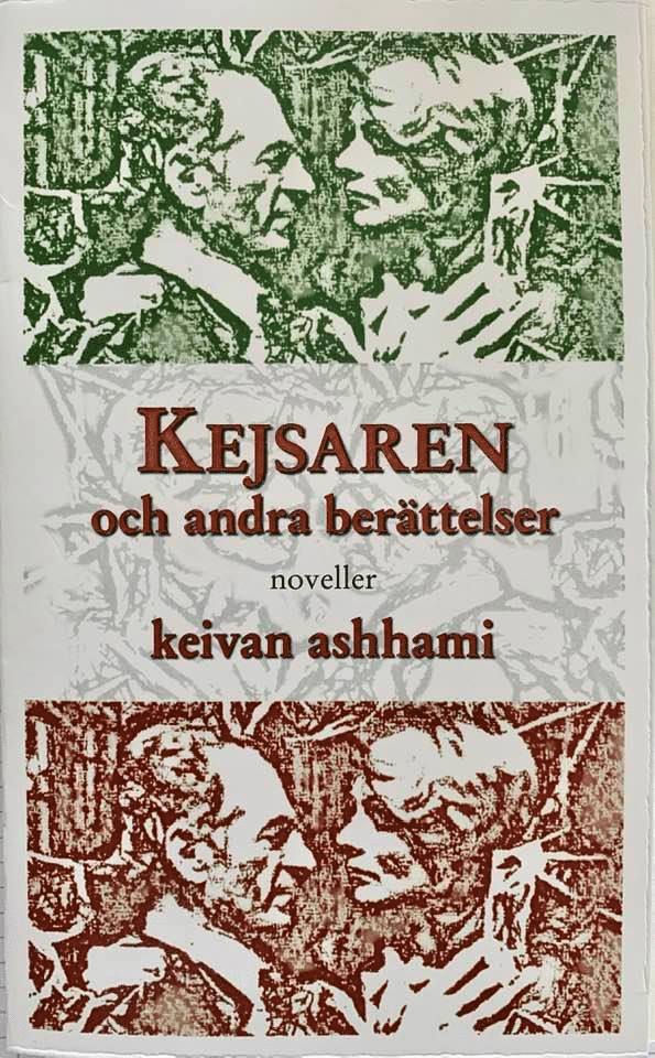 Kejsaren och andra berättelser