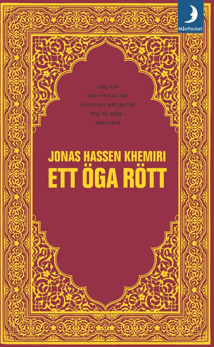 Ett öga rött