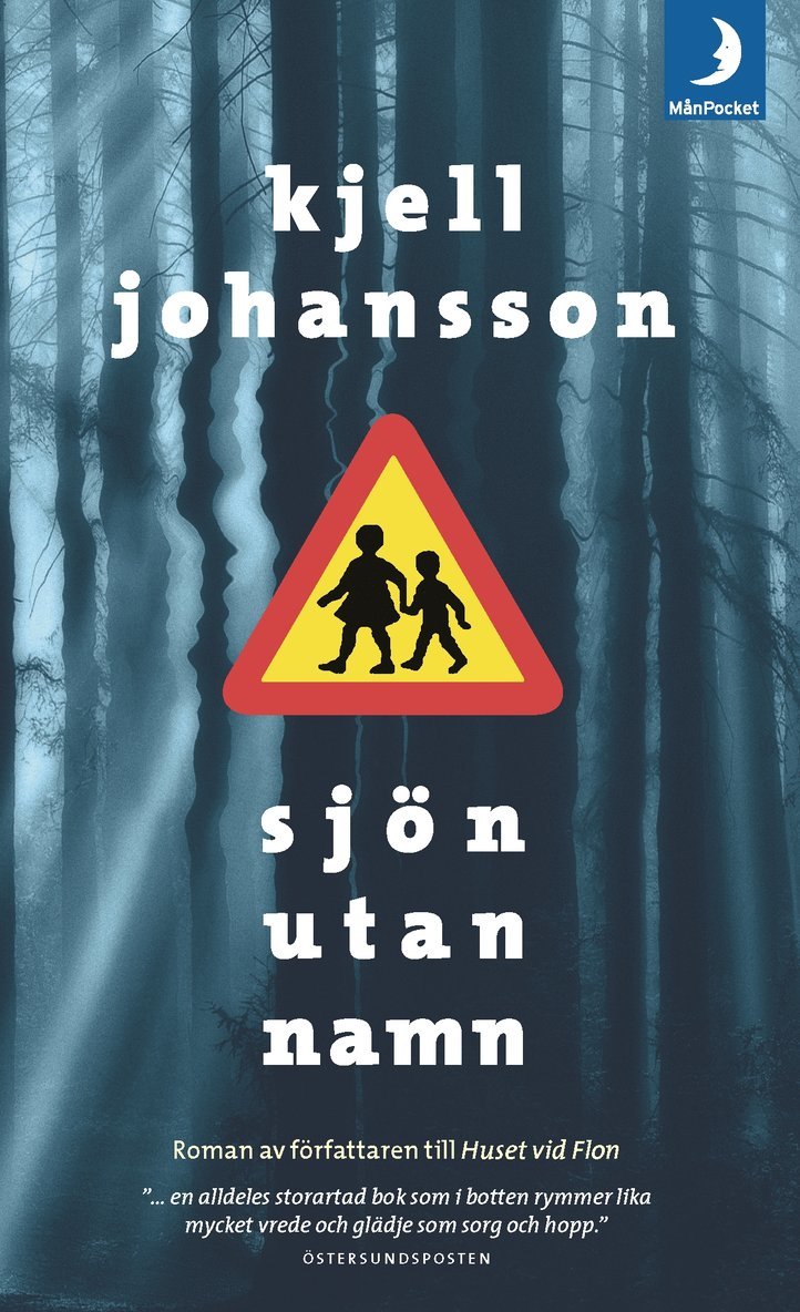 Sjön utan namn