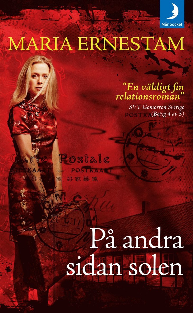 På andra sidan solen