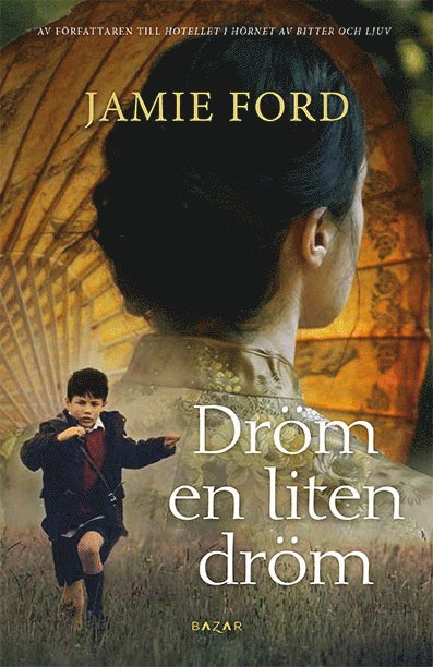 Dröm en liten dröm