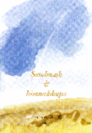 Sandmask & Himmelskupa