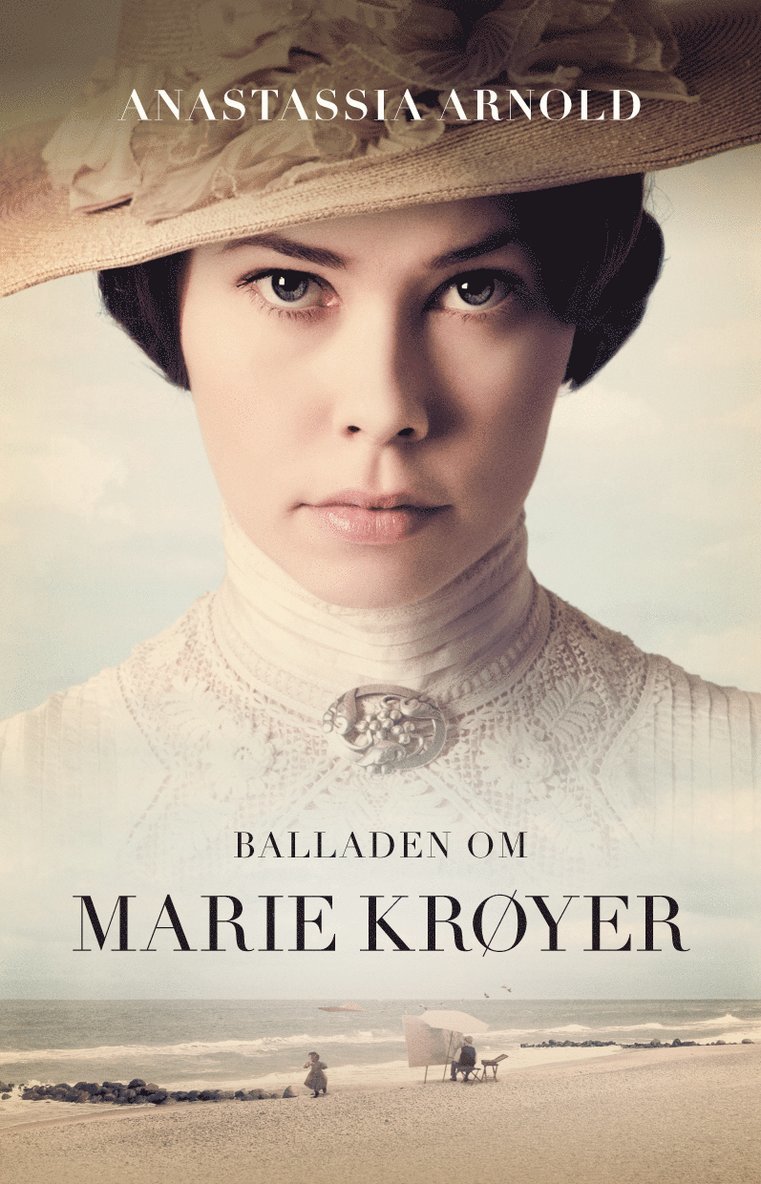 Balladen om Marie Krøyer : en biografi 1