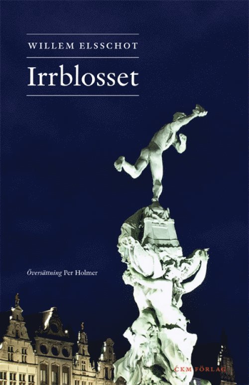 Irrblosset