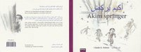 bokomslag Akim springer (tvåspråkig svensk-arabisk)