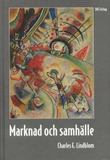 Charles Lindblom - Marknad och samhälle, Kartonnage