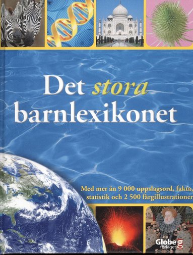 Det stora barnlexikonet, Inbunden