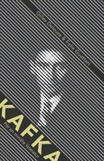 Gilles Deleuze, Félix Guattari - Kafka. För en mindre litteratur, Häftad