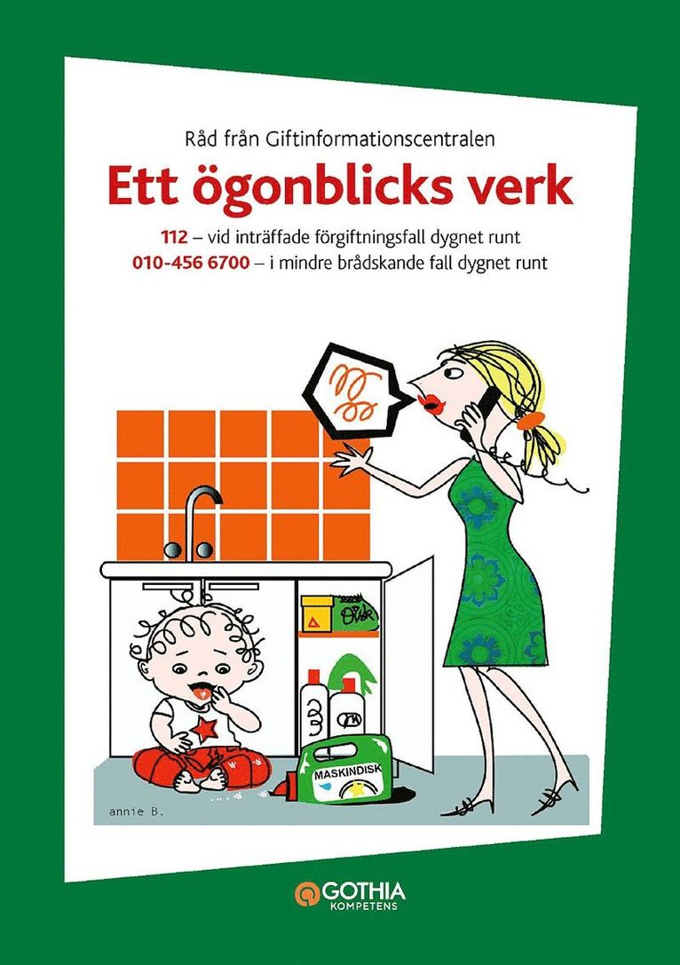 Ett ögonblicks verk 1