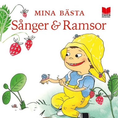 Mina bästa sånger & ramsor, Kartonnage