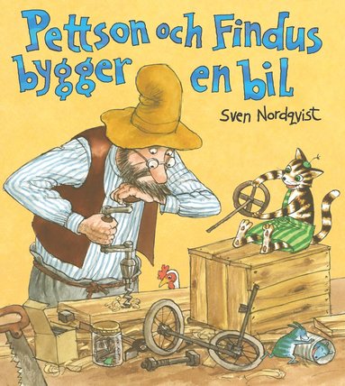 bokomslag Pettson och Findus bygger en bil
