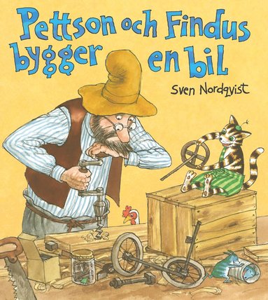 bokomslag Pettson och Findus bygger en bil