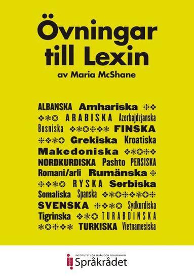 Maria McShane - Övningar till Lexin, Häftad