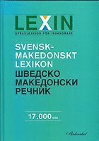 Svensk-makedoniskt lexikon 1