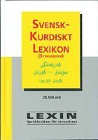 Svensk-kurdiskt lexikon (sydkurdiskt), Inbunden