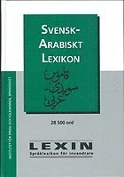 bokomslag Svensk-arabiskt lexikon