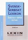 Svensk-serbiskt lexikon, Inbunden