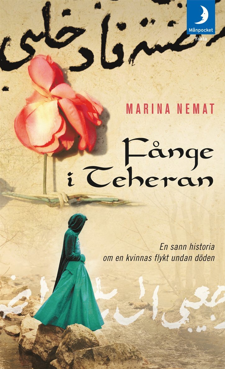 Marina Nemat - Fånge i Teheran : en kvinnas flykt undan döden, Pocket