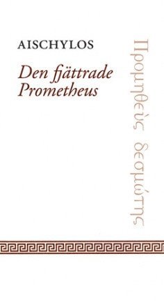 Den fjättrade Prometheus