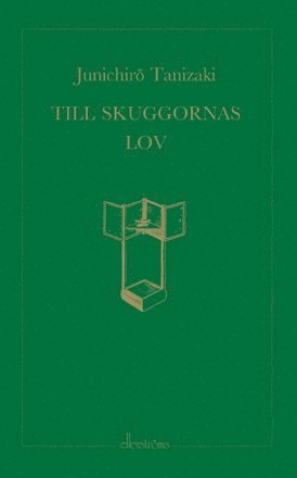 Till skuggornas lov 1