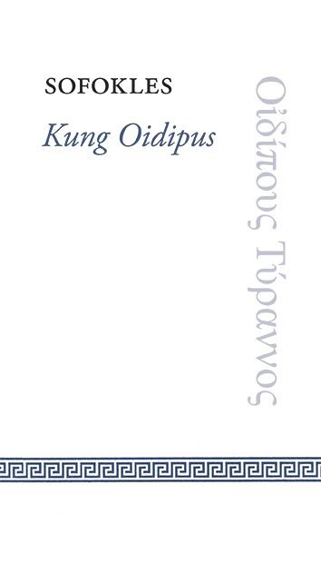 Kung Oidipus 1
