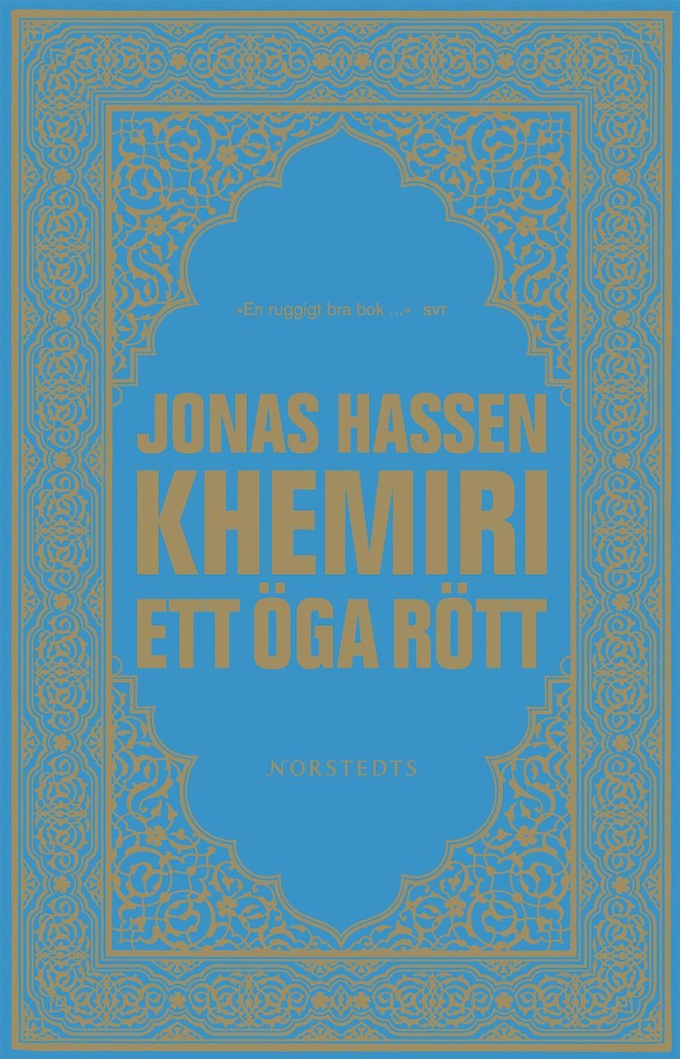 Ett öga rött