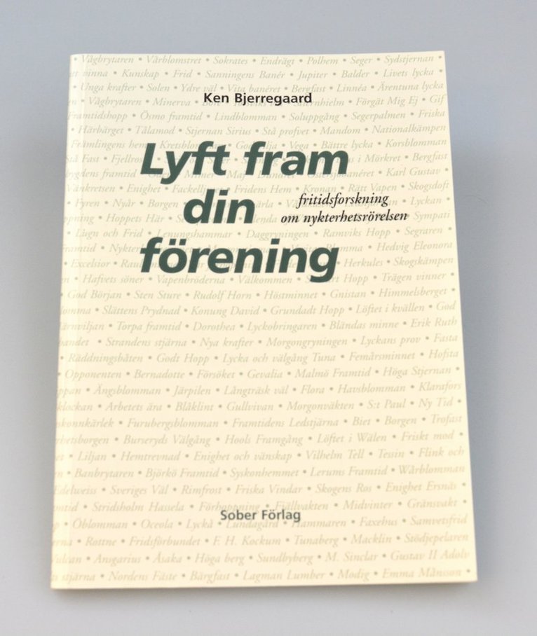 Lyft fram din förening